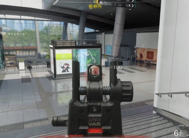 COD BO7のECHO 12のアイアンサイト